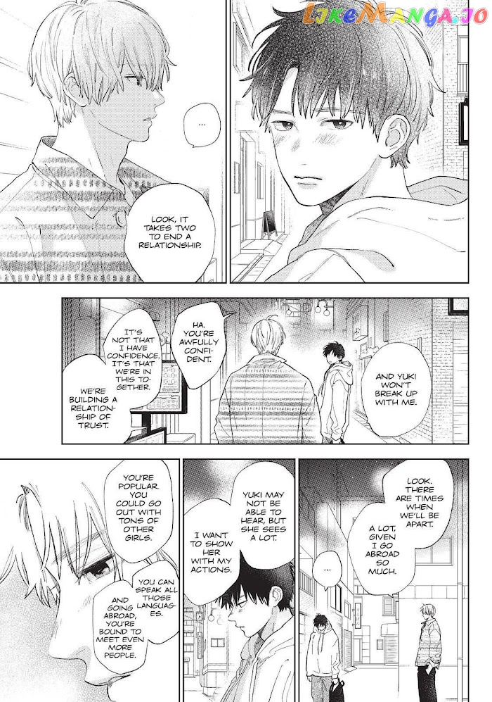 A Sign of Affection, Chapter 17 image 28
